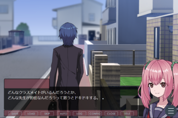 ドキドキわくわくの新学期！！