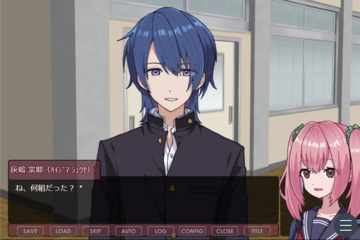 クラスを聞かれるが…。