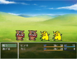 ハイホークエストのゲーム画面「たくさんのモンスター！」