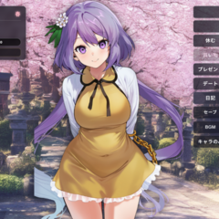 AI幻想郷のイメージ