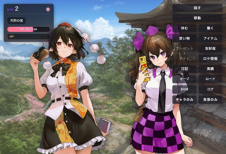 AI幻想郷のゲーム画面「複数人との掛け合いも楽しめるぞ！」