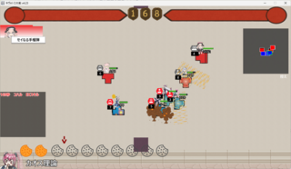 キヴォトス大戦V4のゲーム画面「」