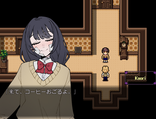 昨日の肉のゲーム画面「」