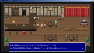 Princess Lunaのゲーム画面「色々な場所を訪れて情報を集めましょう」