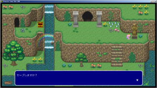 Princess Lunaのゲーム画面「色々な場所を冒険したり強敵との遭遇も」