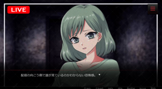 嘘のまま、眠るのゲーム画面「ムービースチル」