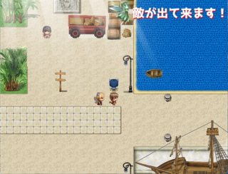 ちぐはぐモンスターズのゲーム画面「」