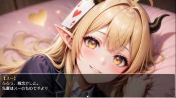 敗北してもリスタートしてやり直せます