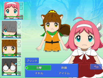 戦闘を重ねてカードナーを育成。