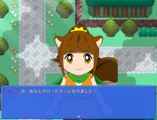 カードナー2のゲーム画面「ゲットしたカードからカードナーをリリースすると仲間に加わる！」