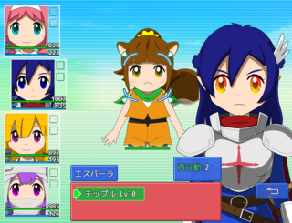 カードナー2のゲーム画面「条件を満たしたカードナーは成長し姿が変化！より強力に！」