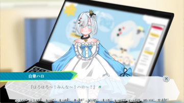 ハロ―にゅ～わ～るど！のイメージ