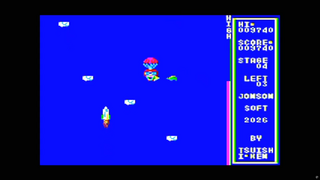 SKY BEAVERのゲーム画面「４面」