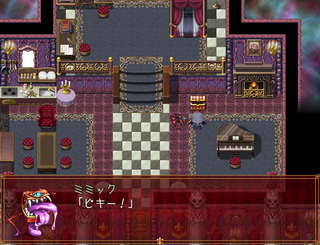 魔王子様と蝙蝠執事のゲーム画面「ミミックもいるヨ！」