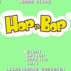 ホップンボップのイメージ