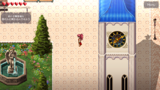 咎絆ぎ Chapter1 体験版のゲーム画面「正義の国、ヒューイリア」