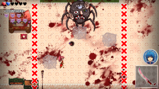 咎絆ぎ Chapter1 体験版のゲーム画面「」