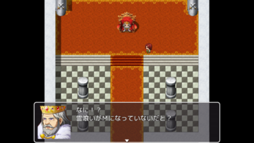 倍音ハザード -霊喰いM-のイメージ