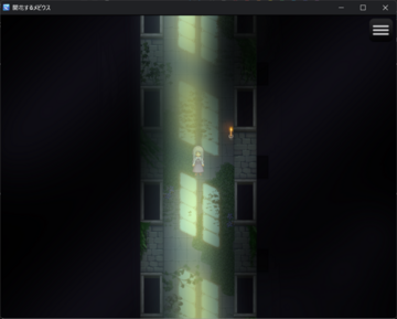 死角に眠る謎。視線の先に待つ絶望。