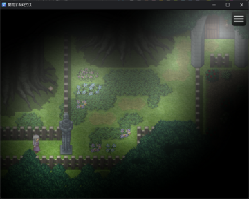 いわくつきの洋館。隠された謎。