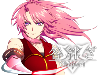 咎絆ぎ Chapter1 体験版のゲーム画面「主人公。行方不明の弟を探す女性、リンカ」