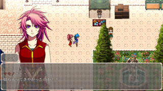 咎絆ぎ Chapter1 体験版のゲーム画面「」