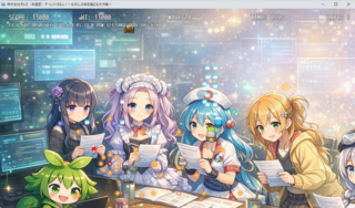 ゲームつくるもん！〜なるにぃの轍を踏むな大作戦〜のゲーム画面「シューティングミニゲーム【アプデ追加】」