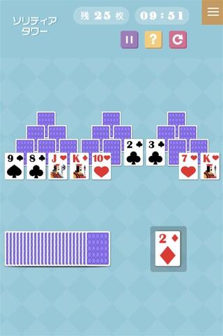 ソリティアタワーのゲーム画面「ゲーム画面（SP）」