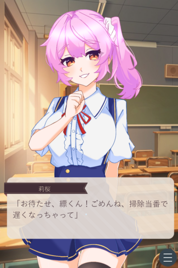 可愛いヒロイン、春咲莉桜ちゃん！