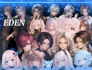 EDENのゲーム画面「仲間が増えていきます」