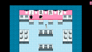 チャーリーグッドモーニングのゲーム画面「」