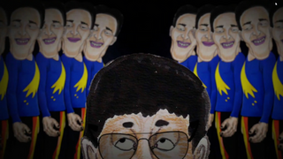 チャーリーグッドモーニングのゲーム画面「」