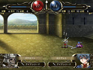 LAST JIHADのゲーム画面「戦闘画面です。各武器に使用度数があるので注意」