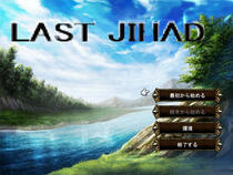 LAST JIHADのイメージ