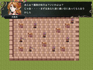 LAST JIHADのゲーム画面「時には魔族の仲間として襲われる事もある。3種族を仲直りにする旅なのに。」