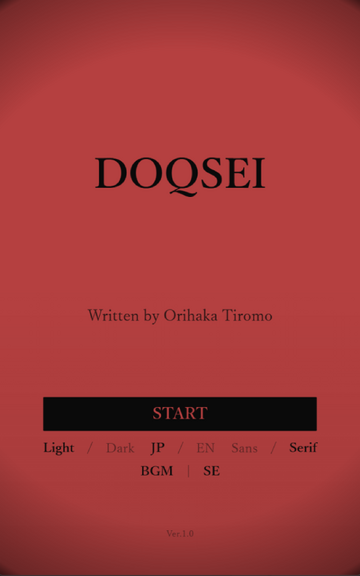 日本語・英語対応。DARKモード、フォント切替もございます。