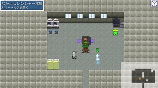 びよかなファイト！エーデルライクのゲーム画面「マップ画面」