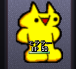 My Decaying Memoryのゲーム画面「Kill モララー」