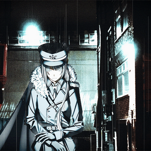 灰に沈む均衡のイメージ