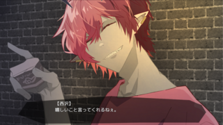 有間君をダイエットさせるゲーム！のゲーム画面「夜のお散歩（イベントスチル）」