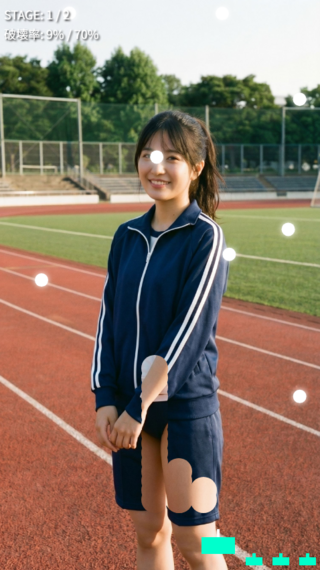 服消しシューティングのゲーム画面「撃って服を消すだけです」