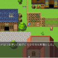 ユウセイRPG~集配編~のイメージ