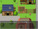 ユウセイRPG~集配編~のイメージ