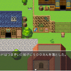 ユウセイRPG~集配編~のイメージ