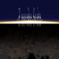ズ・ノヴェホ・スヴェータのイメージ