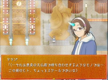 イラスト、ドットはほぼ自作。生成AIを使用していません。頑張りました。