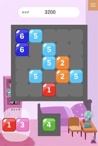 フュージョンナンバーのゲーム画面「ゲーム画面（SP）」