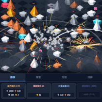 放置採掘クリッカー：鉱石で世界進化無限インフレ鉱山経営のイメージ