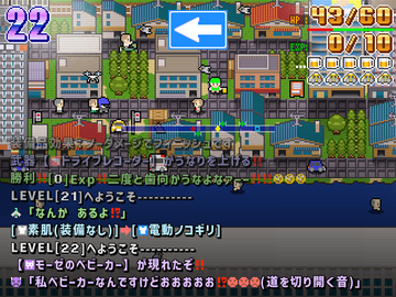 基本的にマップはループだ