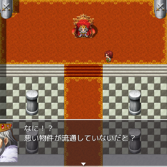 レジデンス良いビルのイメージ